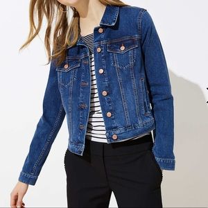 Modern Denim Jacket